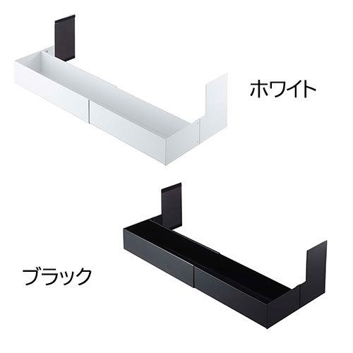 山崎実業 tower マグネット 伸縮洗濯機ラック タワー 伸縮式 ランドリー収納 バス用品 ランドリーラック 隙間 収納 脱衣所 5272 5273 壁掛け | tower | 05