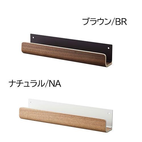 山崎実業 RIN 神札ホルダー リン 神札立て 神棚 神札 破魔矢 御札 ホルダー 壁掛け お札立て 木目 | RIN（山崎実業） | 05