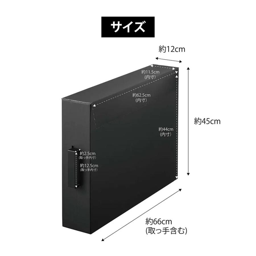 山崎実業 公式 tower 
ホワイト米びつ 20kg用 シリコンパッキン付き tower（タワー） ｜ 山崎実業