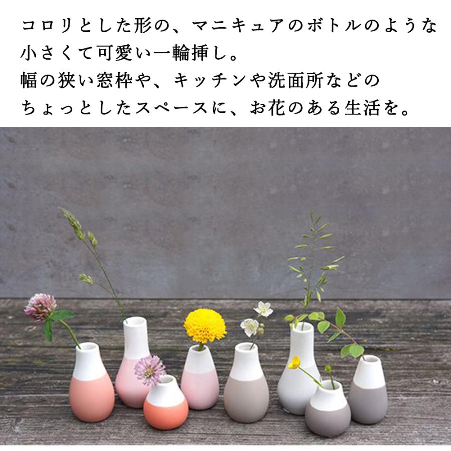 激安通販サイト 一輪挿し Setof4 vases pastel Mini 4個セット ミニサイズ 花瓶 工芸品