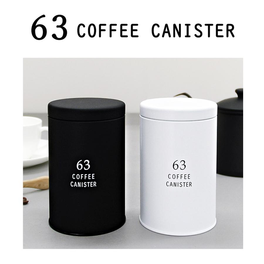 ロクサン 63 コーヒー缶 コーヒー キャニスター コーヒー豆 保存容器 おしゃれ 日本製｜select-coco10