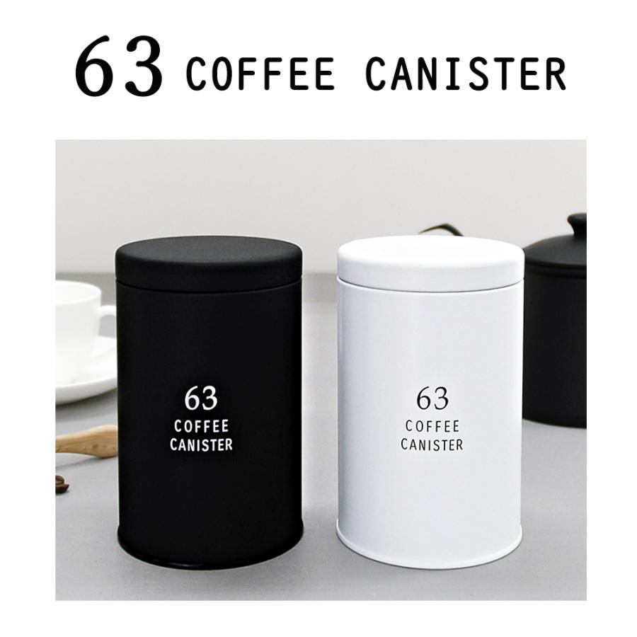 コーヒー缶 キャニスター 保存容器 ロクサン おしゃれ レビューを書けば送料当店負担 3円 日本製1 63