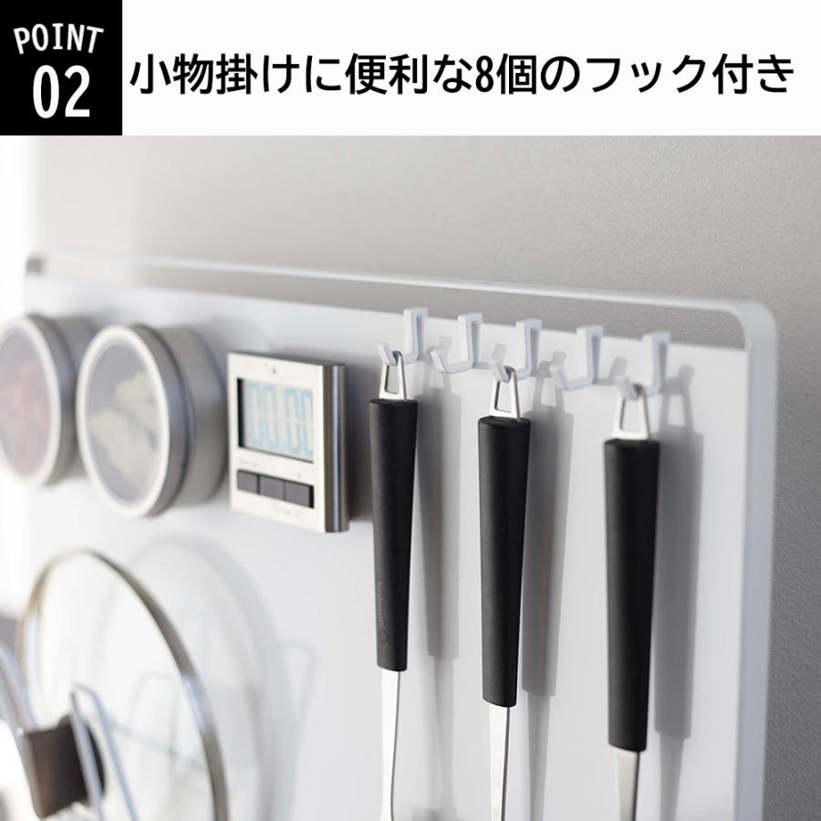 山崎実業 tower キッチン自立式スチールパネル 縦型 タワー パネル キッチン おしゃれ タワー | tower | 02