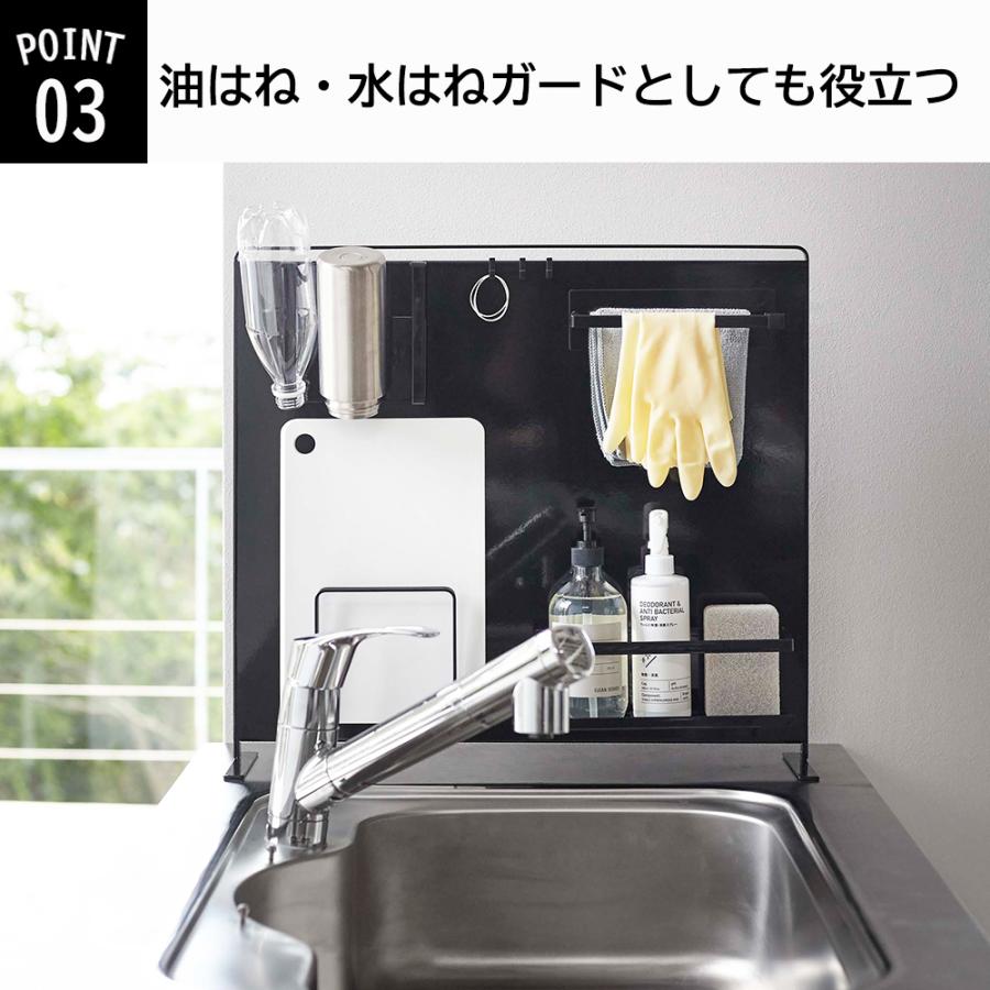 山崎実業 tower キッチン自立式スチールパネル 縦型 タワー パネル キッチン おしゃれ タワー | tower | 03