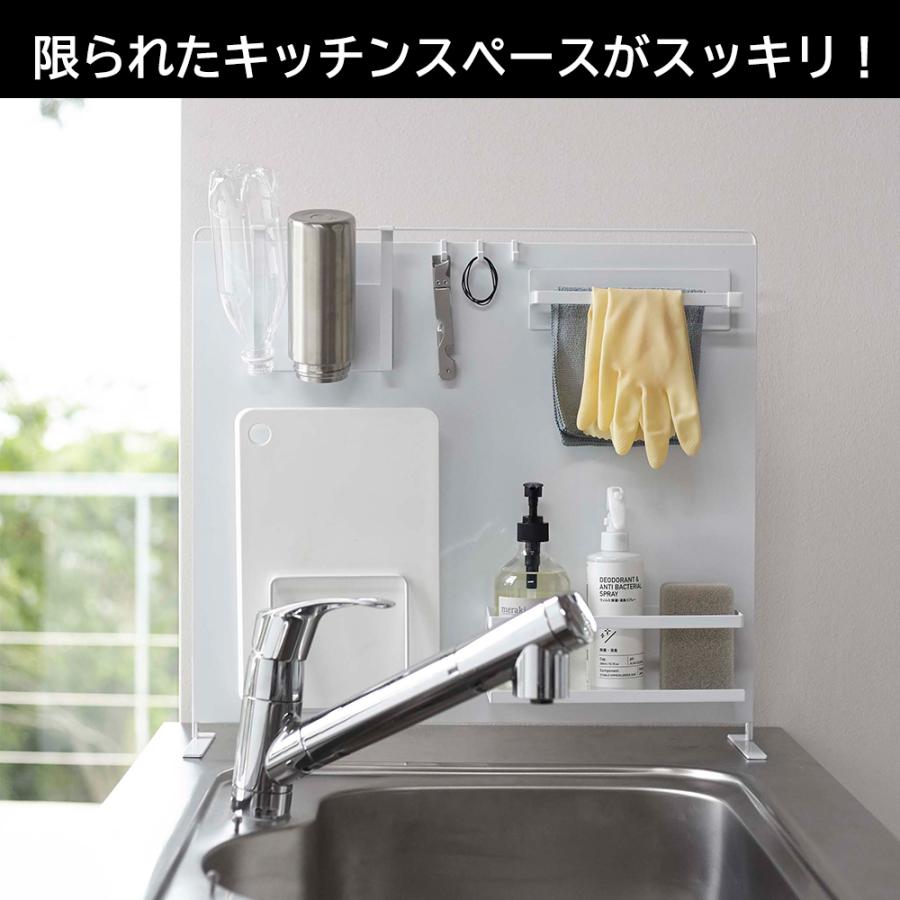 山崎実業 tower キッチン自立式スチールパネル 縦型 タワー パネル キッチン おしゃれ タワー | tower | 05