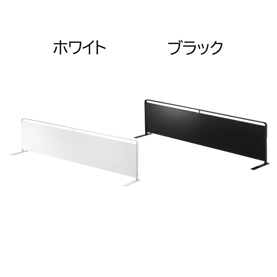 山崎実業 tower キッチン自立式スチールパネル横型 タワー パネル キッチン おしゃれ タワー | tower | 09
