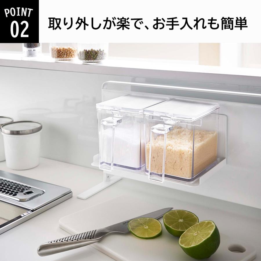 山崎実業 tower マグネット調味料ストッカーラック タワー キッチン 台所 収納 調味料 タワー 壁掛け | tower | 02