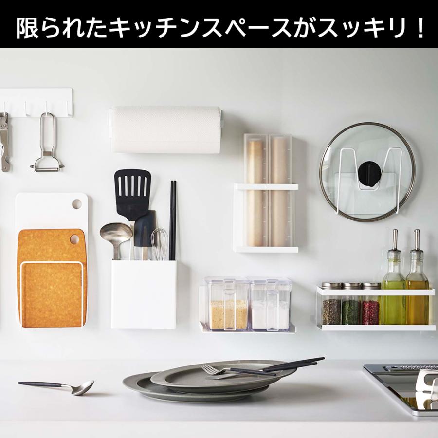 山崎実業 tower マグネット調味料ストッカーラック タワー キッチン 台所 収納 調味料 タワー 壁掛け | tower | 05