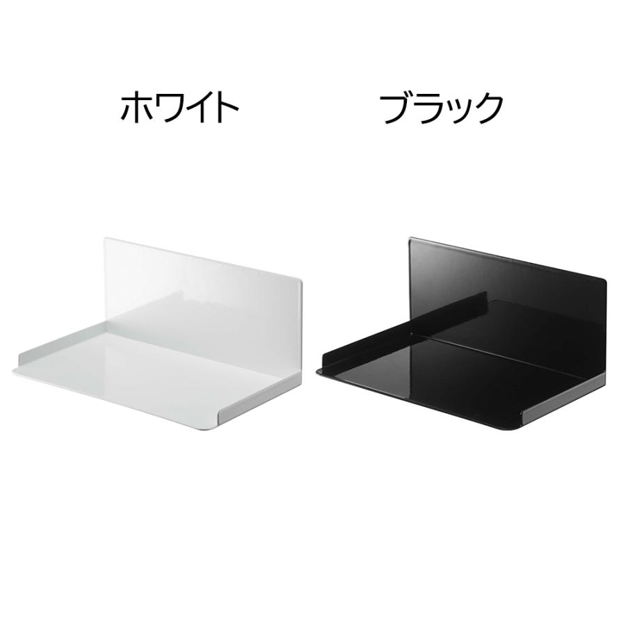 山崎実業 tower マグネット調味料ストッカーラック タワー キッチン 台所 収納 調味料 タワー 壁掛け | tower | 08