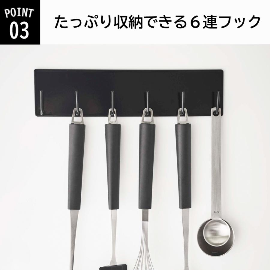 山崎実業 tower マグネットキッチンツールフック タワー キッチン 台所 収納 調味料 タワー 壁掛け | tower | 03