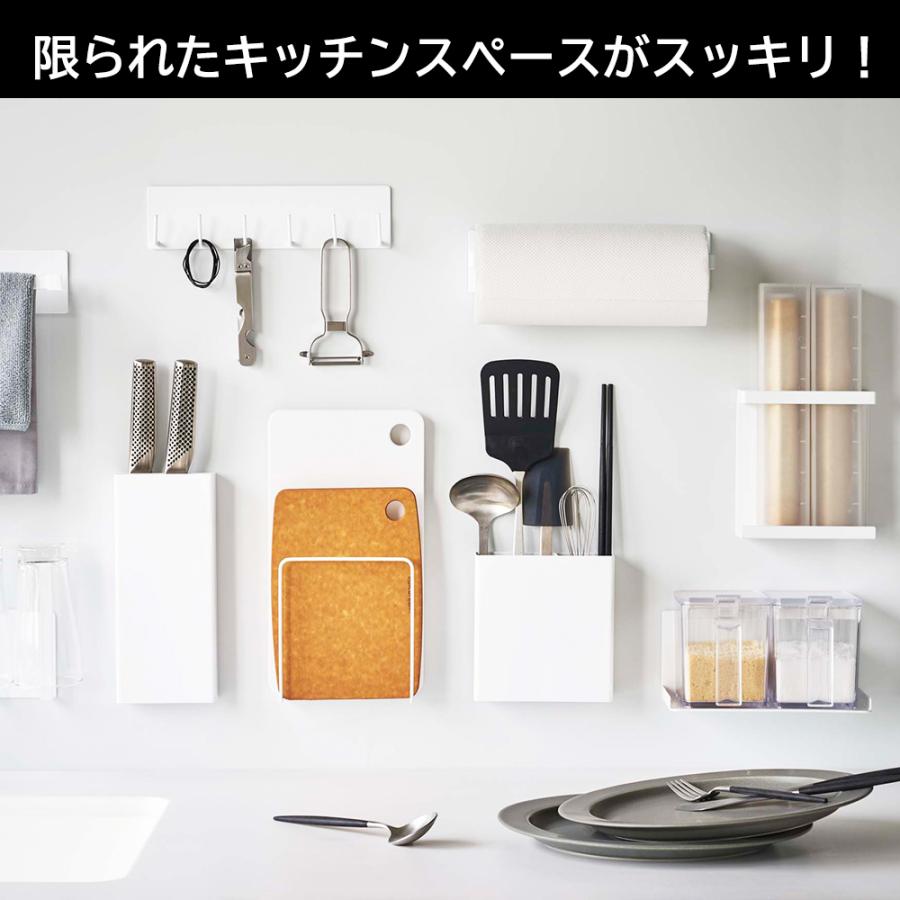 山崎実業 tower マグネットキッチンツールフック タワー キッチン 台所 収納 調味料 タワー 壁掛け | tower | 05