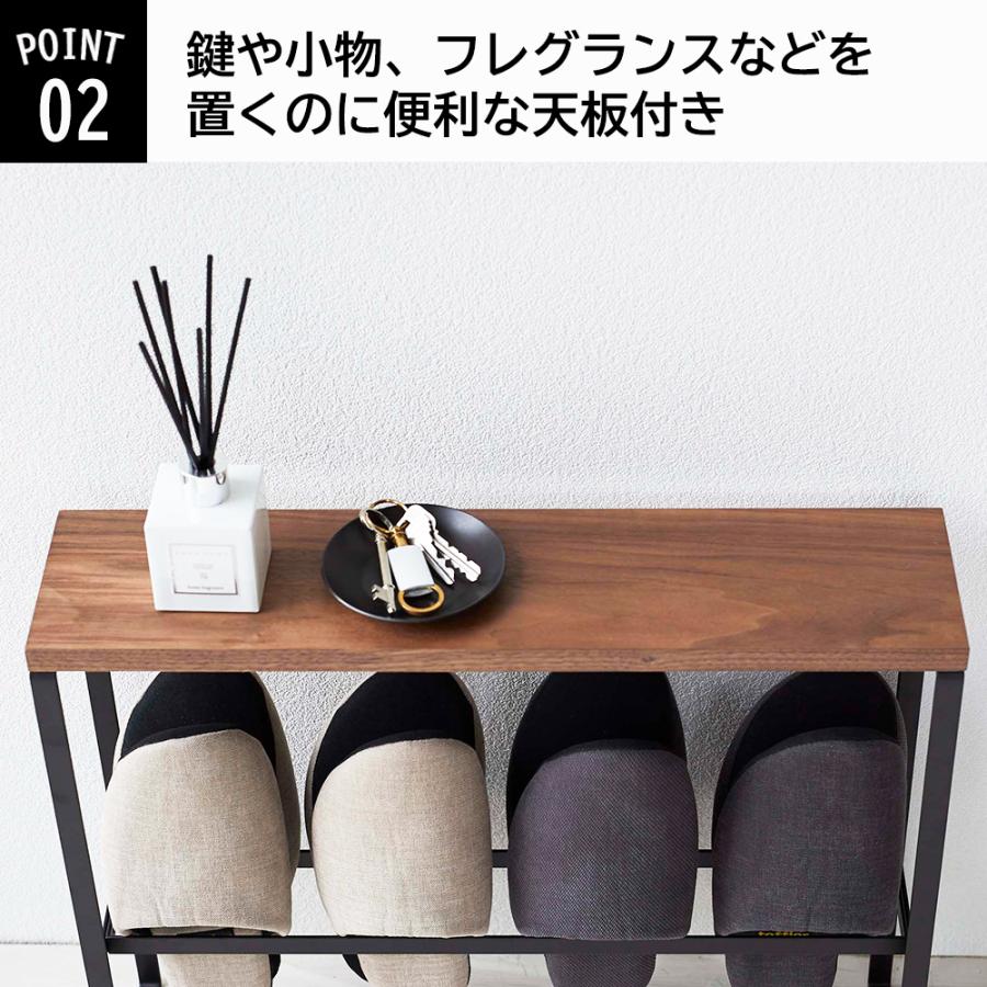 山崎実業 tower 天板付きスリッパラック タワー 玄関 スリッパ ラック 収納 | tower | 02