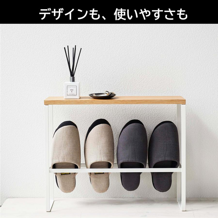 山崎実業 tower 天板付きスリッパラック タワー 玄関 スリッパ ラック 収納 | tower | 05