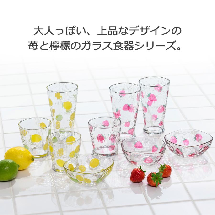 ADERIA フルーツドロップ スクエアボウル お皿 器 イチゴ レモン 日本