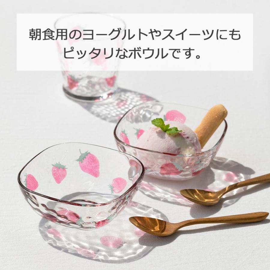 ADERIA フルーツドロップ スクエアボウル お皿 器 イチゴ レモン 日本