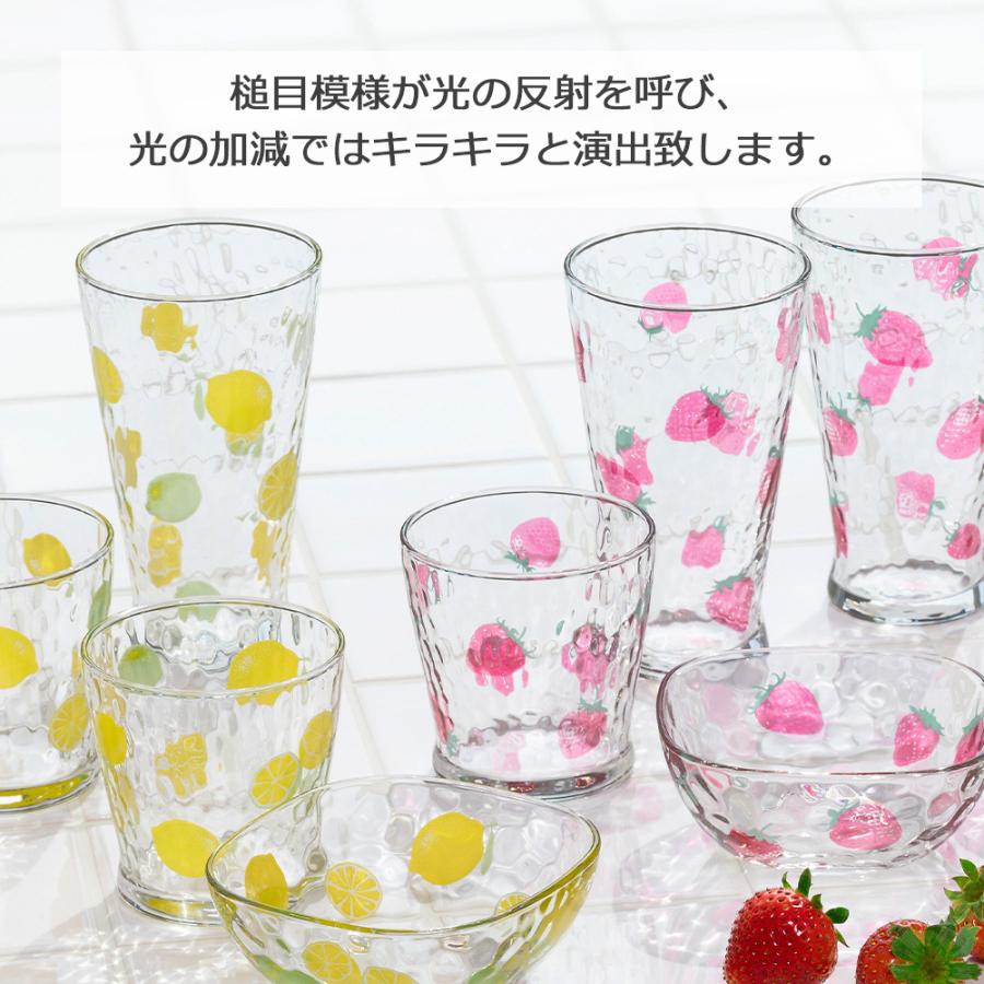 ADERIA フルーツドロップ スクエアボウル お皿 器 イチゴ レモン 日本