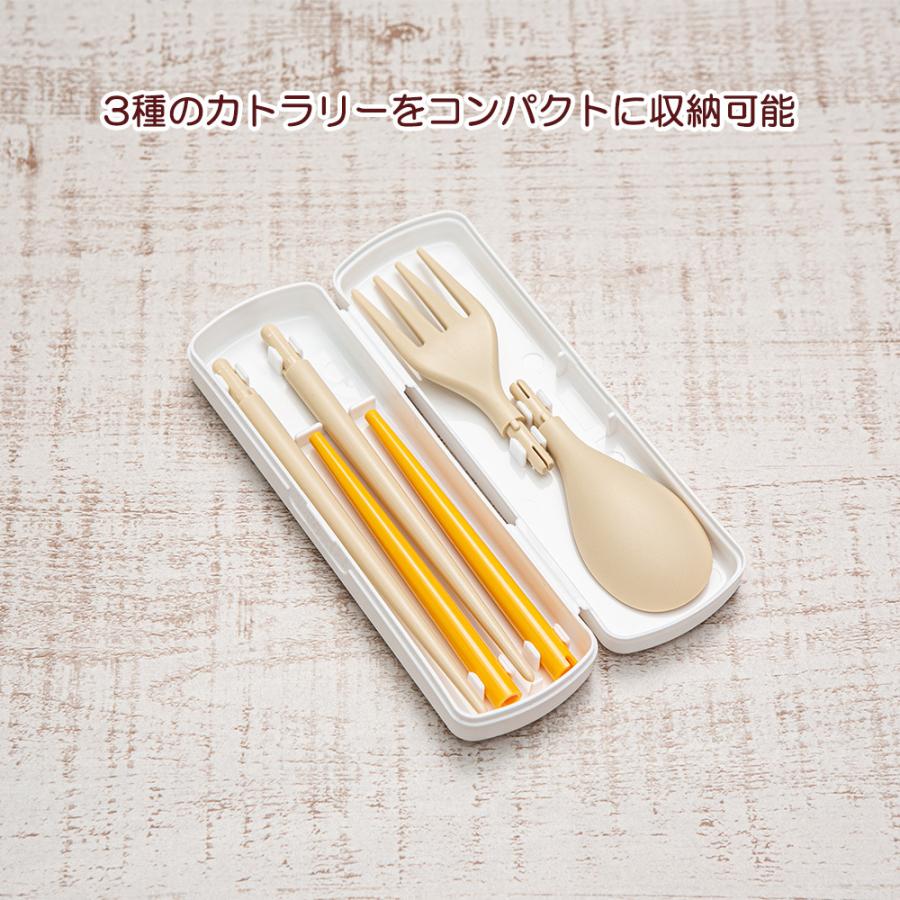 お弁当 携帯 カトラリーセット MY CUTLERY 箸 スプーン フォーク 日本