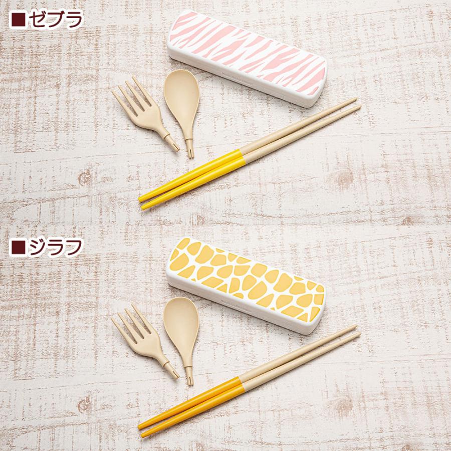 お箸スプーンセット 楽天市場】[10月2日〜27日 P10倍]お箸 スプーン セット 食洗機