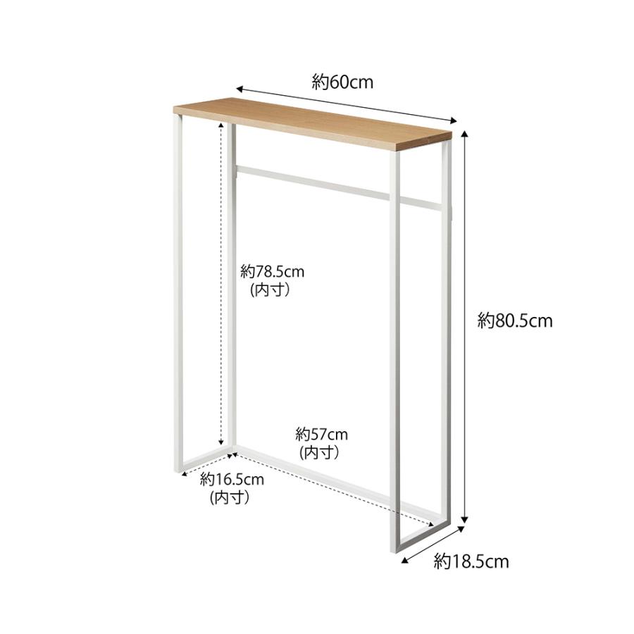 山崎実業 tower コンソールテーブル タワー サイドテーブル スリム 省スペース テーブル 机 メーカー直送 | tower | 10