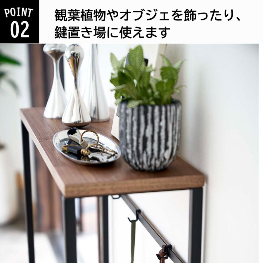 山崎実業 tower コンソールテーブル タワー サイドテーブル スリム 省スペース テーブル 机 メーカー直送 | tower | 02