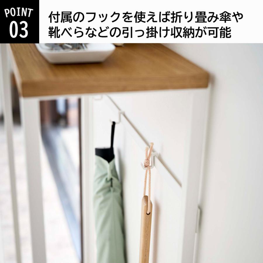 山崎実業 tower コンソールテーブル タワー サイドテーブル スリム 省スペース テーブル 机 メーカー直送 | tower | 03