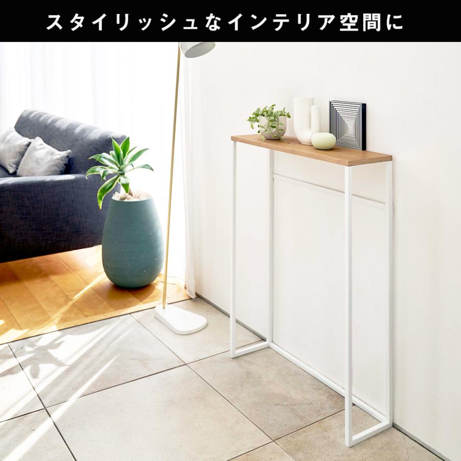 山崎実業 tower コンソールテーブル タワー サイドテーブル スリム 省スペース テーブル 机 メーカー直送 | tower | 05
