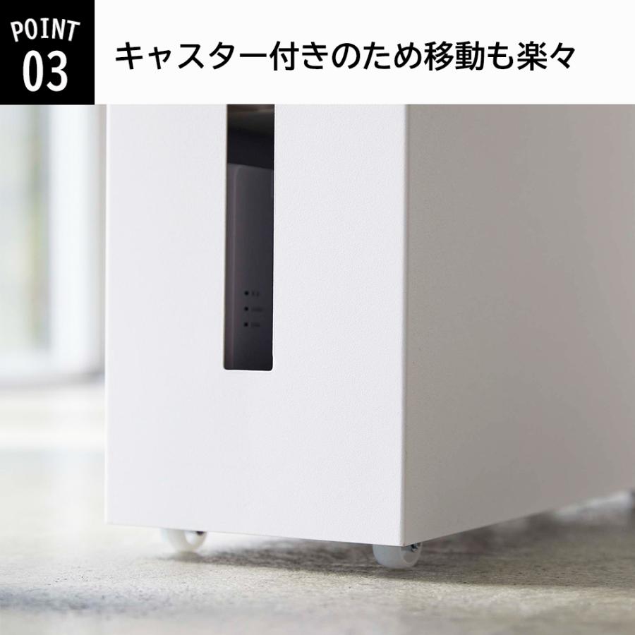 山崎実業 tower キャスター付きケーブル収納ラック 収納 コードケース キャスター付き タワー | tower | 03
