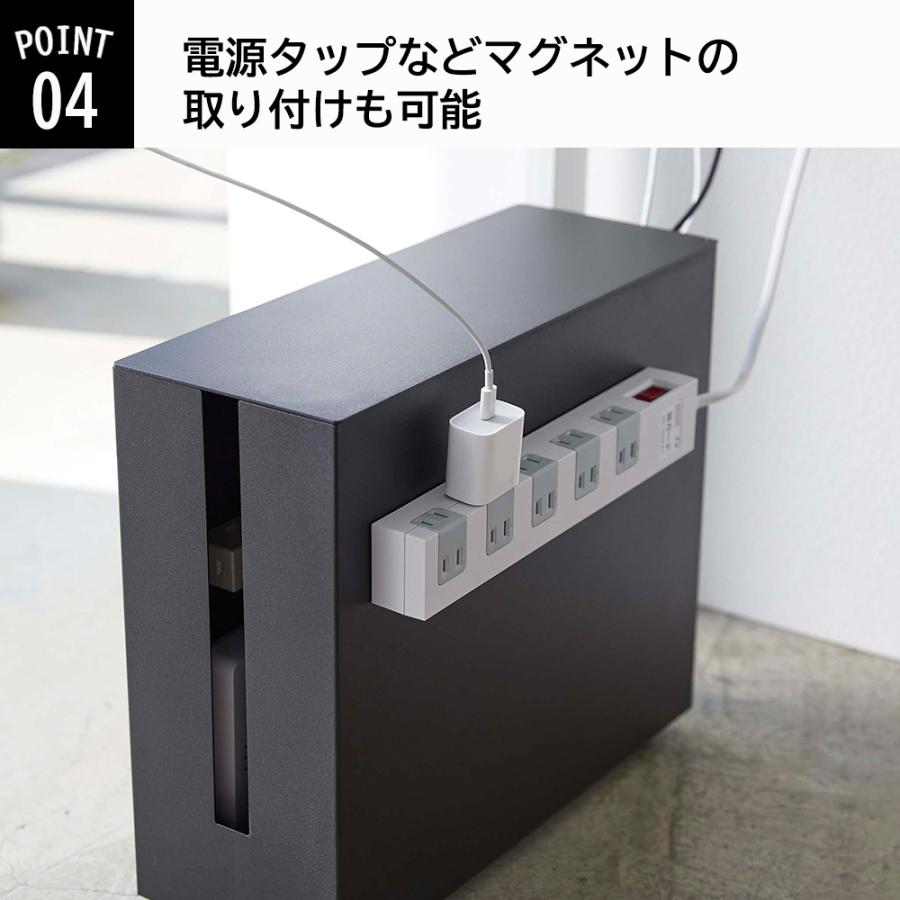 山崎実業 tower キャスター付きケーブル収納ラック 収納 コードケース キャスター付き タワー | tower | 04