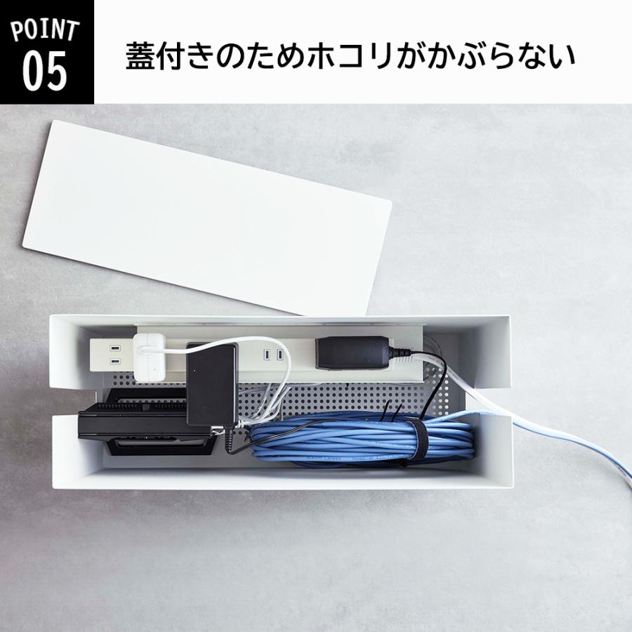 山崎実業 tower キャスター付きケーブル収納ラック 収納 コードケース キャスター付き タワー | tower | 05