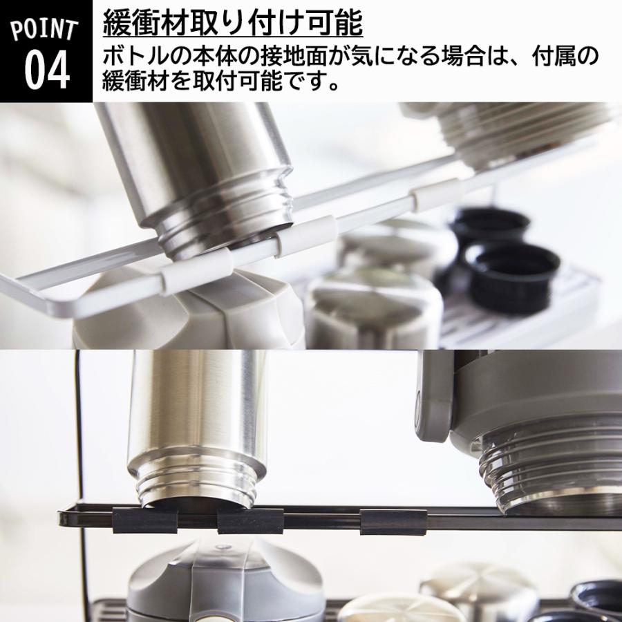 ワイドジャグボトルスタンド tower 山崎実業 水切りラック タワー ボトルスタンド 水切りかご | tower | 06