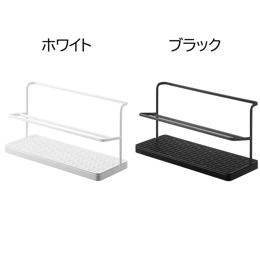 ワイドジャグボトルスタンド tower 山崎実業 水切りラック タワー ボトルスタンド 水切りかご | tower | 09