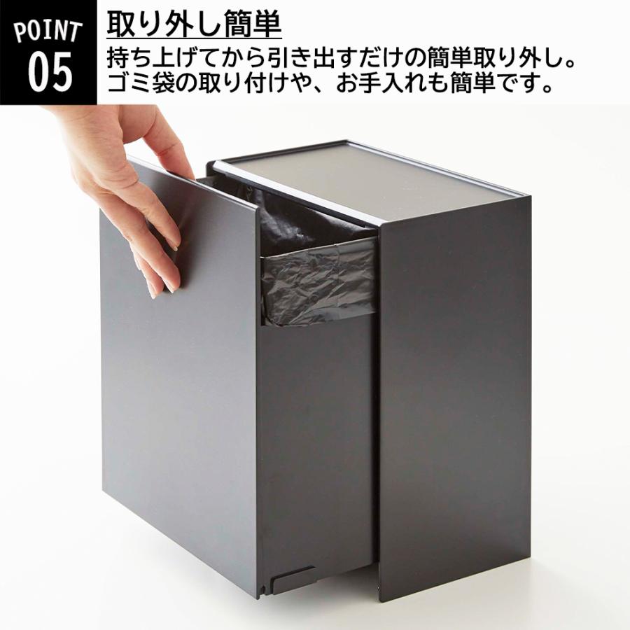 山崎実業 tower ウォール トイレポット ＆ 収納ケース ゴミ箱 サニタリーボックス タワー | tower | 07
