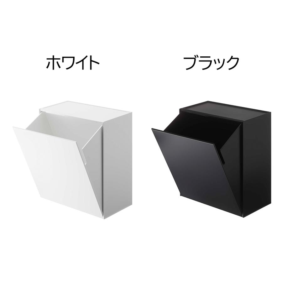 山崎実業 tower ウォール トイレポット ＆ 収納ケース ゴミ箱 サニタリーボックス タワー | tower | 10