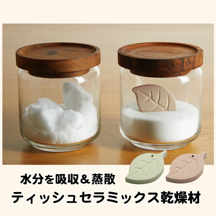 ティッシュセラミックス 乾燥材 リーフ キッチン 湿気 塩 砂糖 調味料 乾燥剤 調湿剤 梅雨 | ブランド登録なし