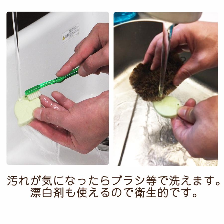 ティッシュセラミックス 乾燥材 リーフ キッチン 湿気 塩 砂糖 調味料 乾燥剤 調湿剤 梅雨 | ブランド登録なし | 04