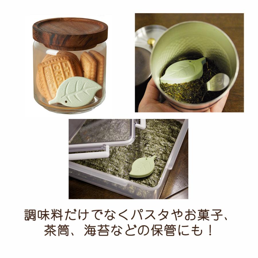 ティッシュセラミックス 乾燥材 リーフ キッチン 湿気 塩 砂糖 調味料 乾燥剤 調湿剤 梅雨 | ブランド登録なし | 05