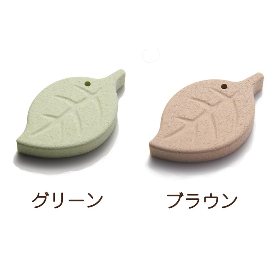 ティッシュセラミックス 乾燥材 リーフ キッチン 湿気 塩 砂糖 調味料 乾燥剤 調湿剤 梅雨 | ブランド登録なし | 06