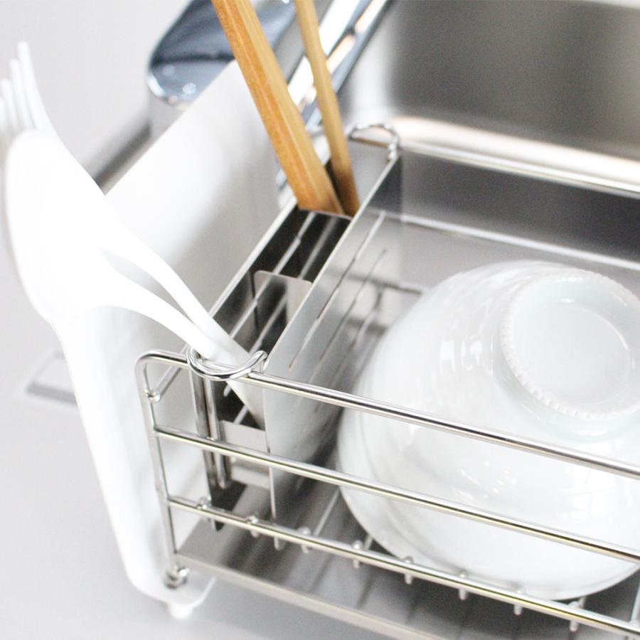 UtaU 水切りラック シンク上 水切りかご スリム  水切りカゴ ステンレス 水切り ショート  SI-515000 | be worth style | 10