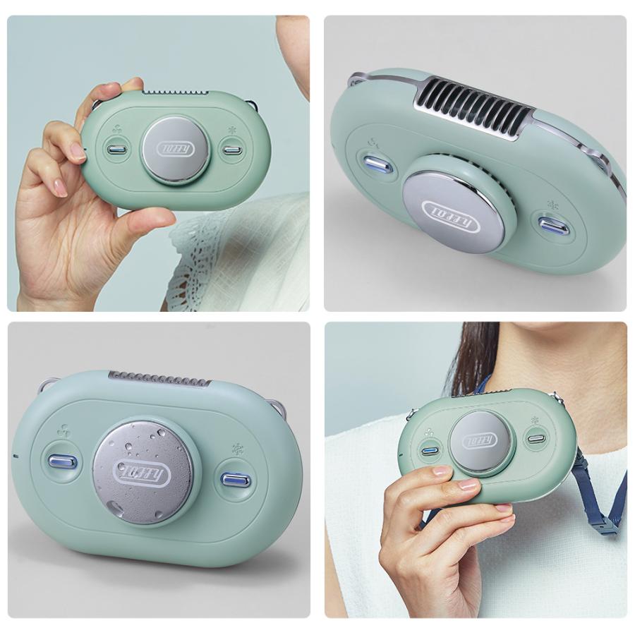 ひんやり ハンズフリーファン Toffy 冷却プレート 首掛け扇風機 携帯 ポータブル ネックファン 首に掛ける ハンズフリー USB充電式 風量3段階 | Toffy | 06