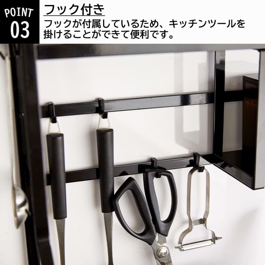 山崎実業 tower コンロサイドラック タワー 3段 省スペース コンロラック コンロ横 隙間収納 台 ラック メーカー直送 | tower | 05