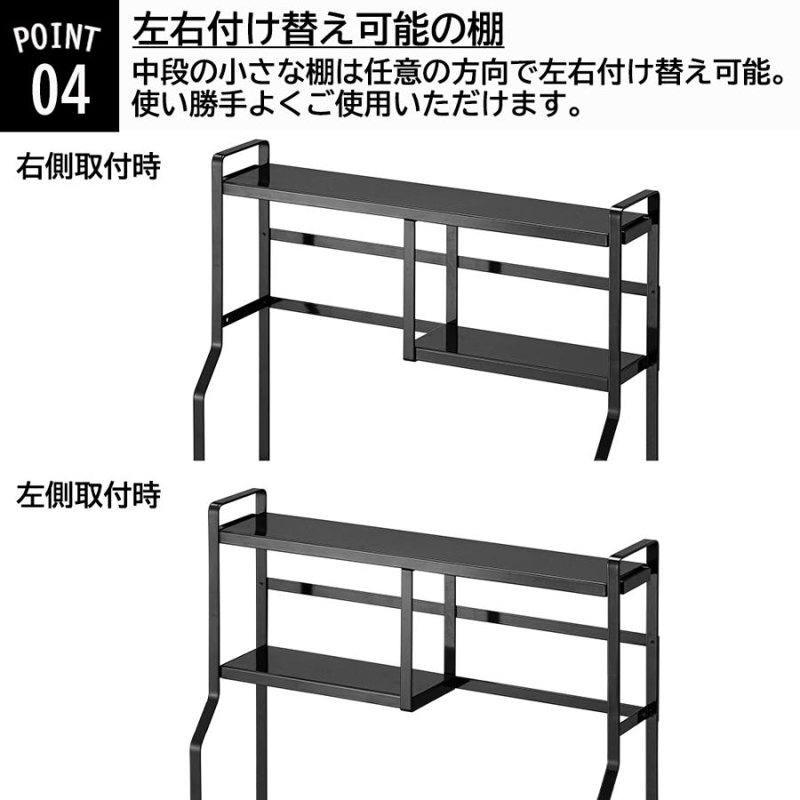 山崎実業 tower コンロサイドラック タワー 3段 省スペース コンロラック コンロ横 隙間収納 台 ラック メーカー直送 | tower | 06