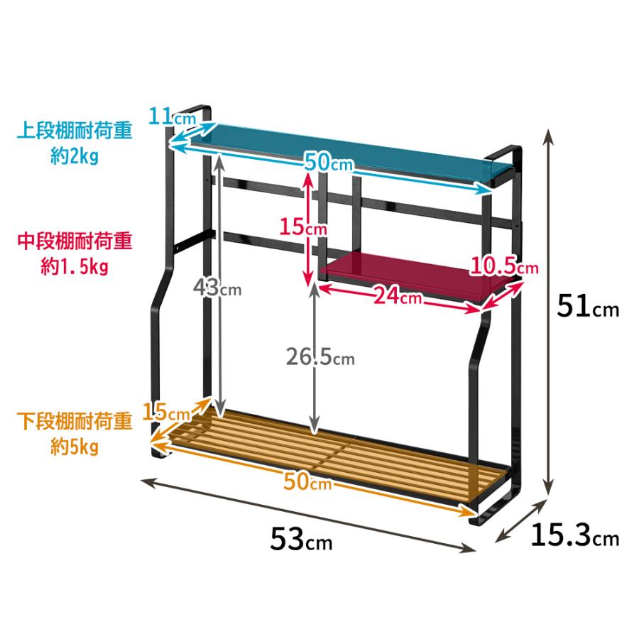 山崎実業 tower コンロサイドラック タワー 3段 省スペース コンロラック コンロ横 隙間収納 台 ラック メーカー直送 | tower | 10