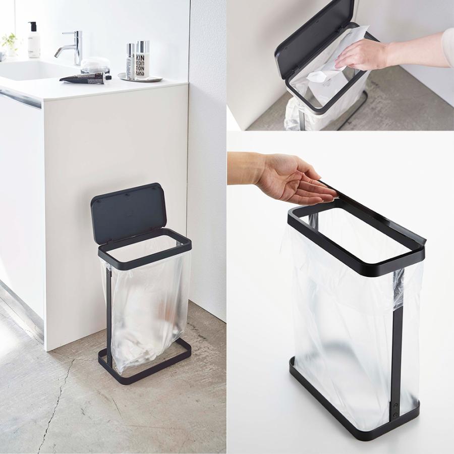 山崎実業 LUCE ゴミ袋 ホルダー フタ付き スリム ゴミ箱 ルーチェ ごみ箱 ダストボックス 蓋 蓋つき | 山崎実業 | 08