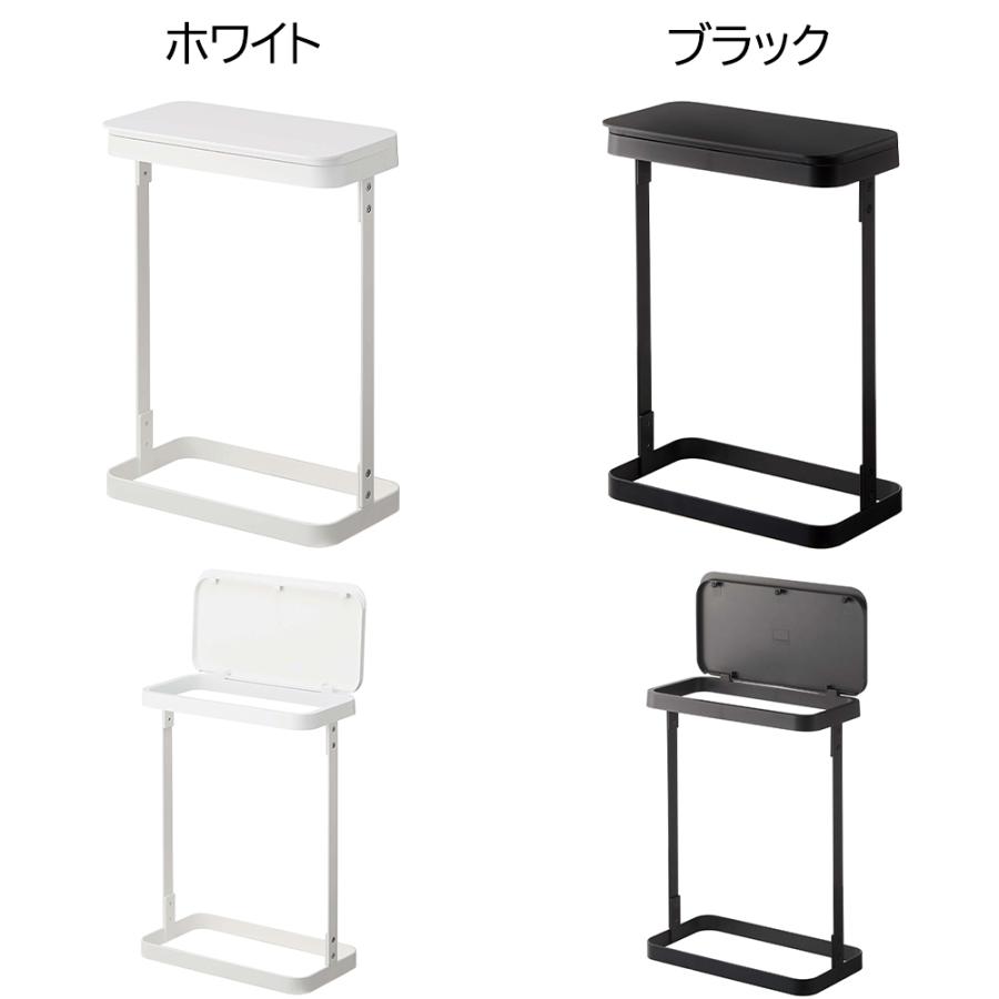 山崎実業 LUCE ゴミ袋 ホルダー フタ付き スリム ゴミ箱 ルーチェ ごみ箱 ダストボックス 蓋 蓋つき | 山崎実業 | 09