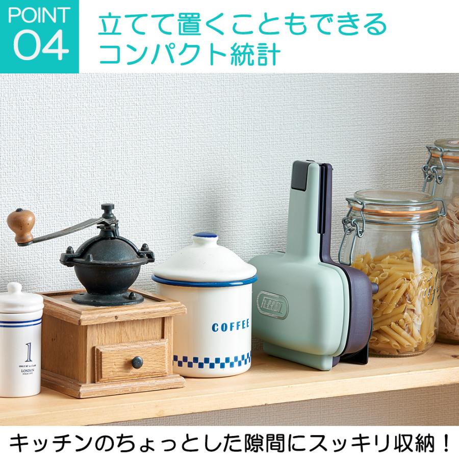 Toffy ハーフホットサンドメーカー トフィー ホットサンド 1枚焼き 電気 キッチン家電 カンタン レトロ かわいい 朝ごはん | Toffy | 05