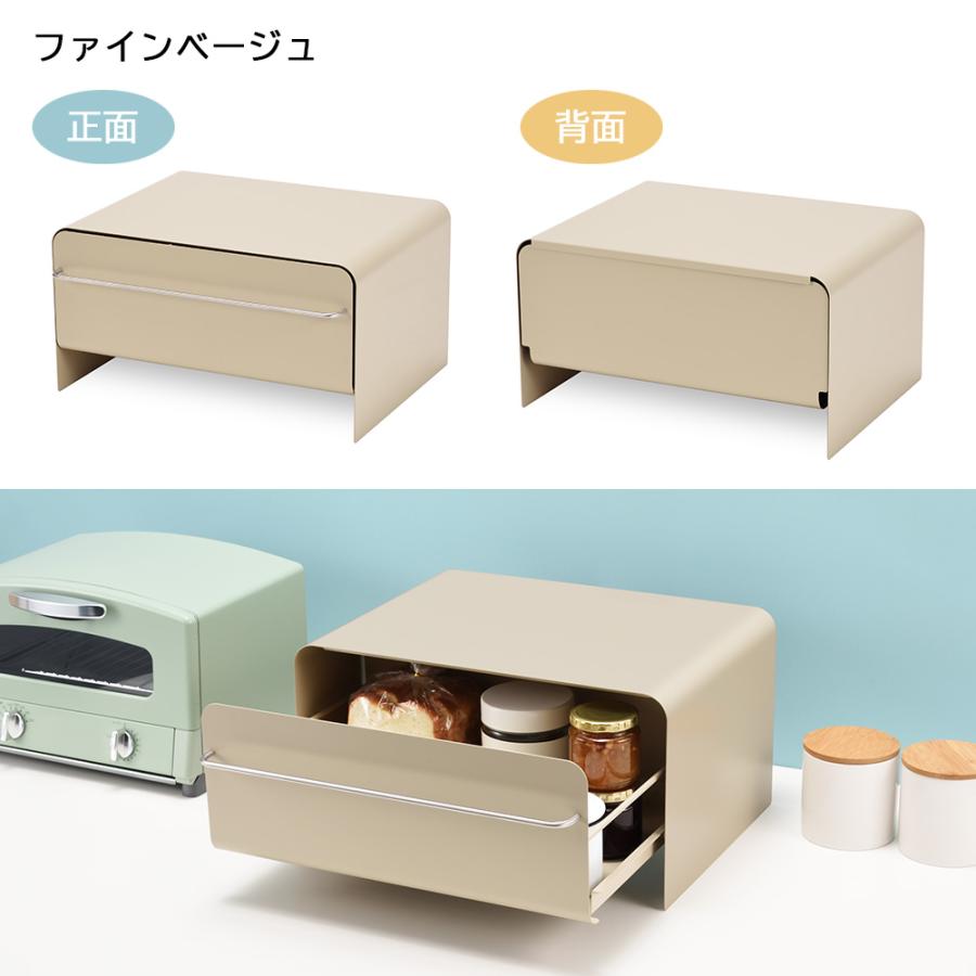 【新品未使用】utau ブレッドドロワー　引き出し付き収納ボックス カームグレー UtaU ブレッドドロワー カームグレー- be worth style公式
