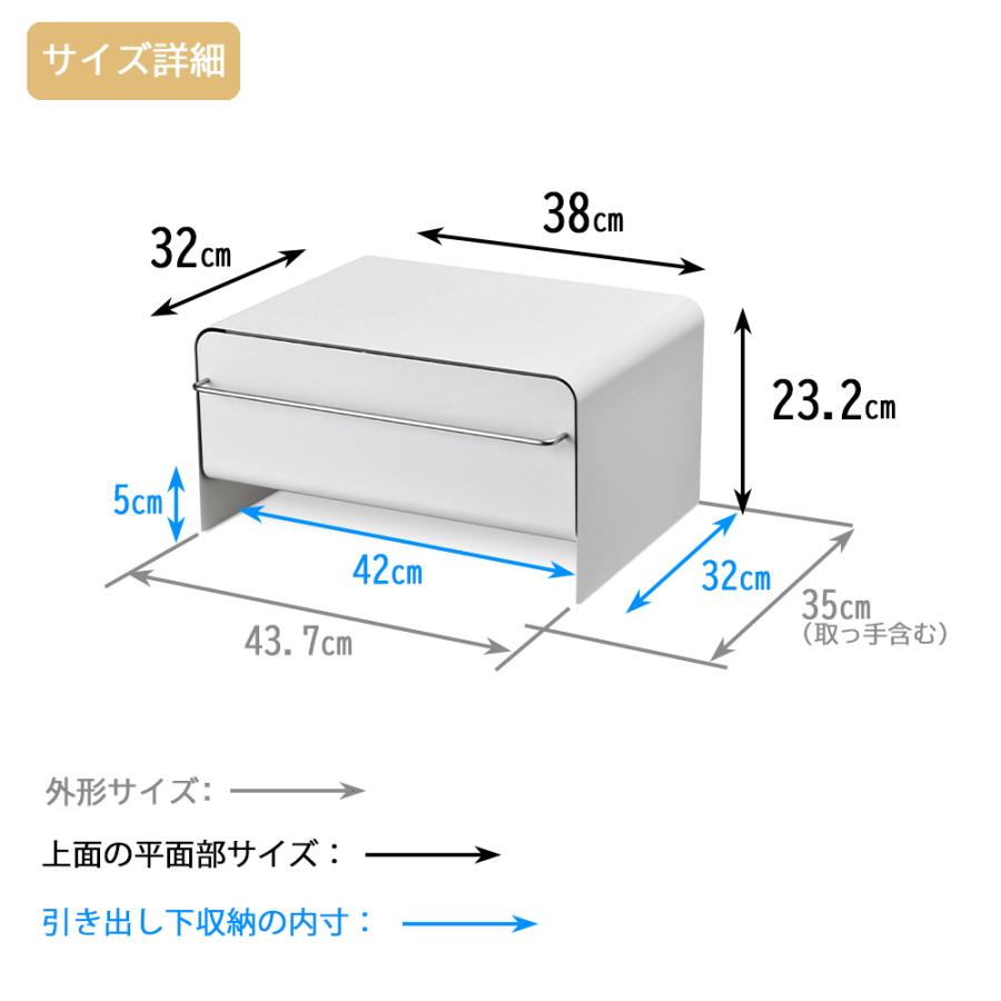 ブレッドケース UtaU ブレッドドロワー 収納ケース  引き出し トースターラック パンケース 調味料入れ SI-515016 返品不可 | be worth style | 17