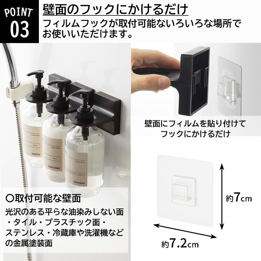 tower 山崎実業 フィルムフック ディスペンサー ホルダー タワー