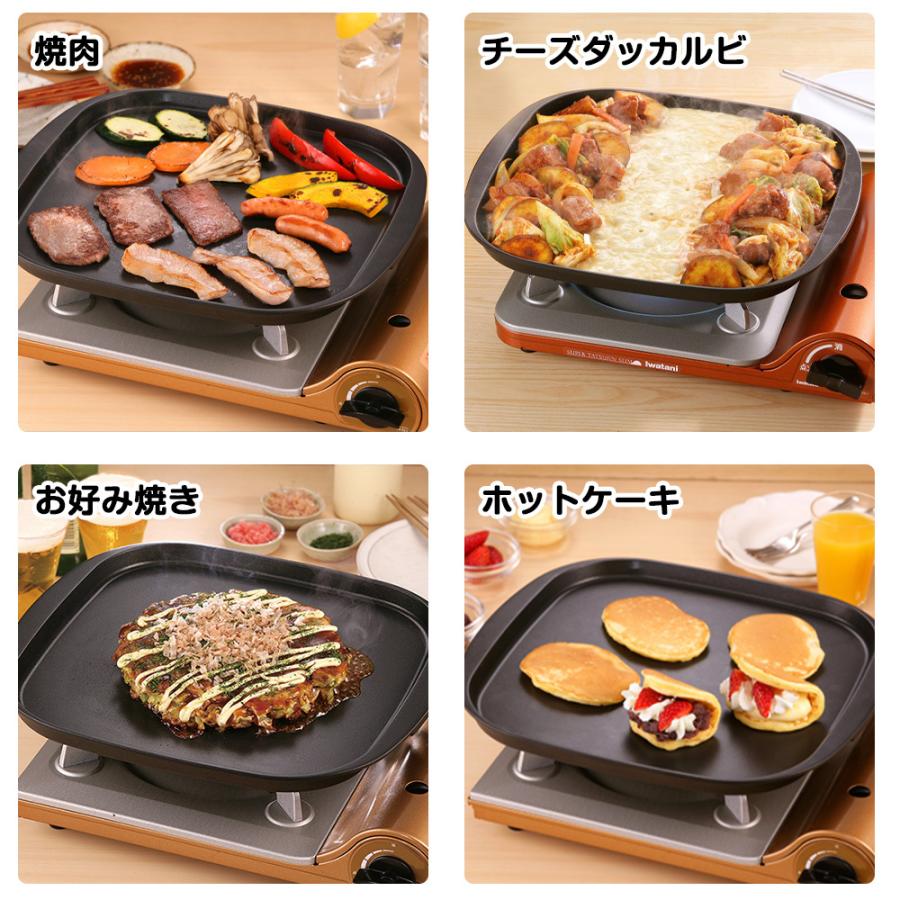 IESAUNAHEAT＋カバー＋天板＋鉄板＋風除け＋約3回分のオイル＋底上げ版 IESAUNAHEAT＋カバー＋天板＋鉄板＋風除け＋約3回分のオイル＋