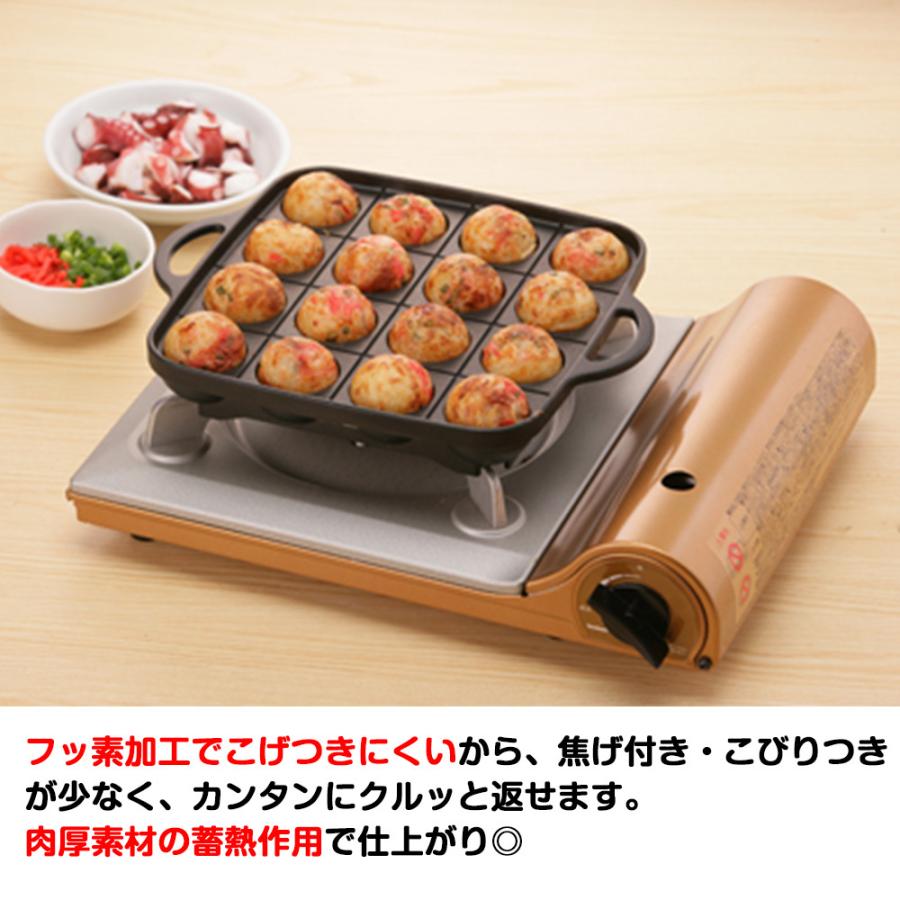Iwatani（イワタニ） たこ焼きプレート カセットフー 専用